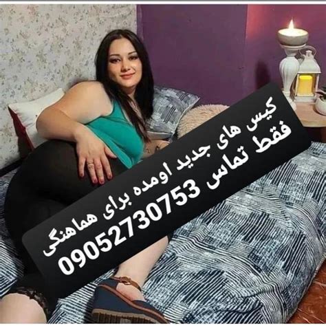 زن کیر دار|زن کیر دار Porn Videos 